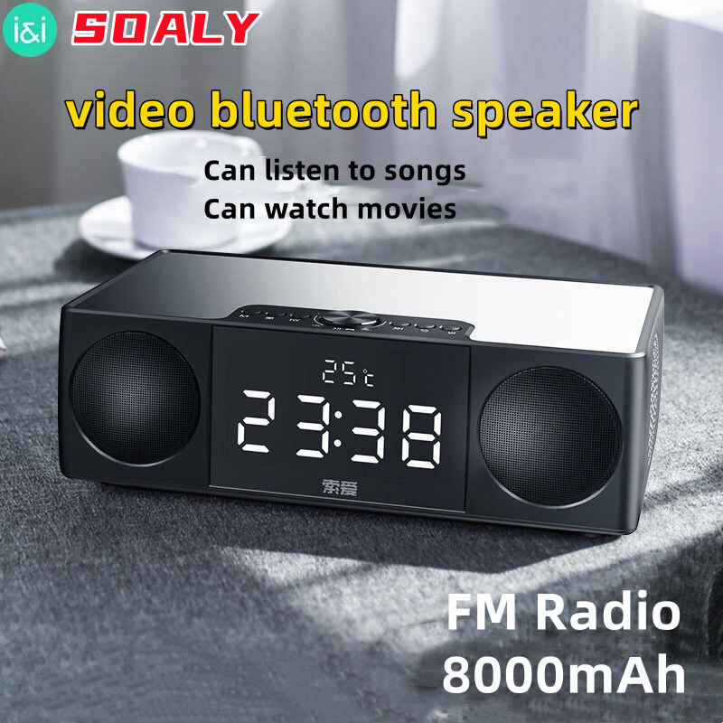 S99ポータブルビデオプレーヤー,Bluetooth,hif - Audio Visualizer Music Player のレビューと価格