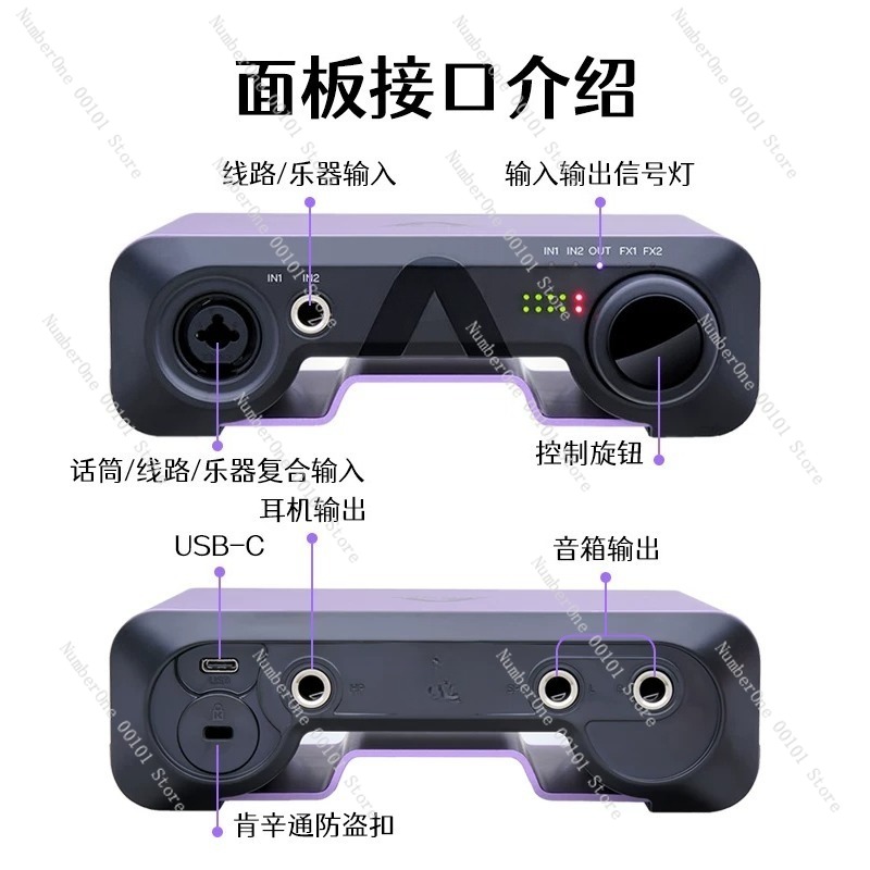 プロ仕様USB外付けサウンドカードオーディオインターフェース - Audio Music Production のレビューと価格