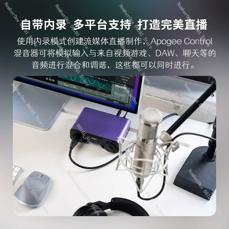プロ仕様USB外付けサウンドカードオーディオインターフェース - Audio Music Production のレビューと価格
