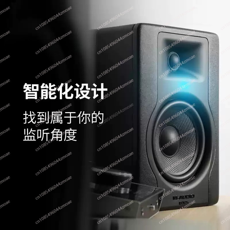 M-Audio BX5 5インチスタジオモニタースピーカー、 - Audio Music Production のレビューと価格