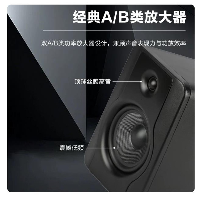 QS-500アクティブモニタースピーカー高忠実度HIFIサウ - Audio Music Production のレビューと価格